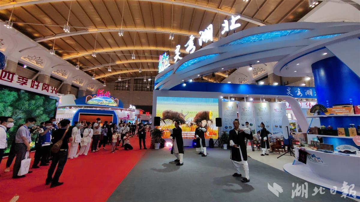 靈秀湖北閃耀2022中國國際旅游交易會 山水人文齊亮相，文旅融合譜新篇
