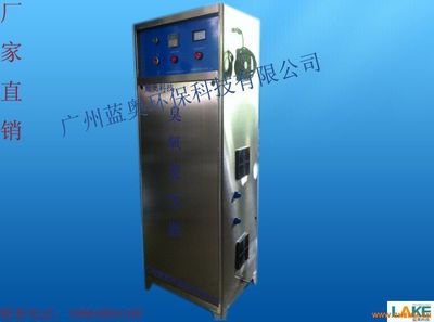 供應(yīng)空氣源臭氧發(fā)生器 水質(zhì)凈化的未來之選 – 中國(guó)化工機(jī)械網(wǎng)專供